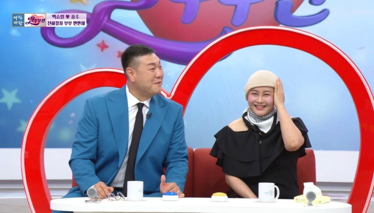 '아침마당'에 가수 백승일, 홍주 부부가 출연했다. / 사진='아침마당' 영상 캡처