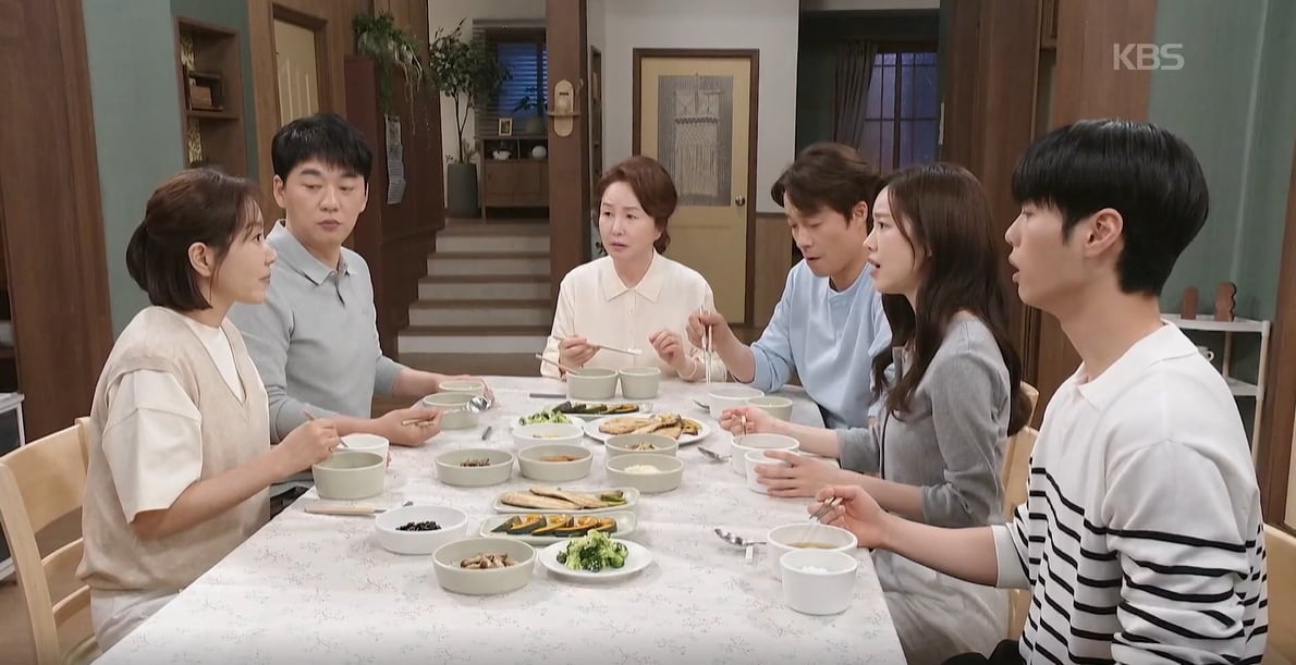 KBS 주말드라마 '사랑을 처방해드립니다'