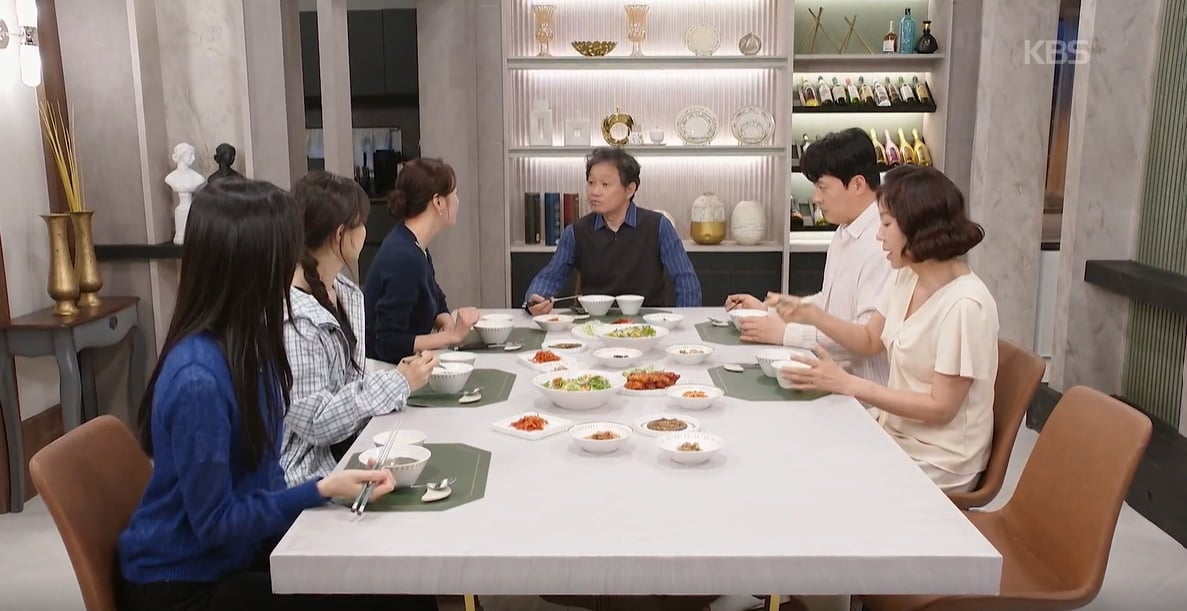 KBS 주말드라마 '사랑을 처방해드립니다'