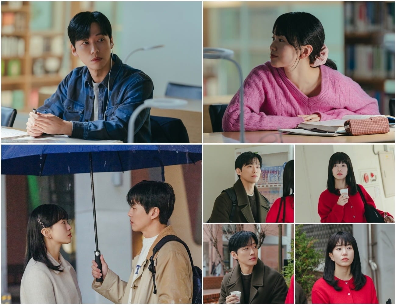 남궁민, 이설의 과거가 공개됐다./사진제공=KBS