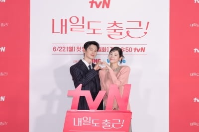 '취사병' 후광 효과로 10% 시창률 노린다…'엠카' 공약 건 서인국♥박지현 ('내일도')[종합]