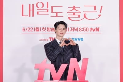 '14kg 감량' 서인국, 환골탈태 급 살 뺐다고 알려졌는데…"다이어트 힘들어서 안 해" ('내일도')