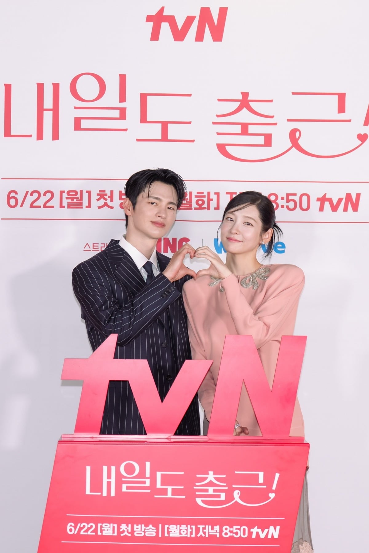 '슈퍼스타K' 출연 당시 14kg 감량으로 화제를 모았던 배우 서인국이 다이어트를 하지 않는다고 밝혔다./사진제공=tvN
