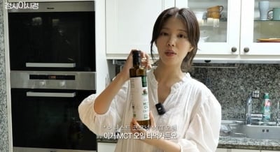 아메리카노에 오일?…정시아, 당사자 만류한 ♥백도빈 '20kg' 감량 비법 공유 ('정시아 아시정')