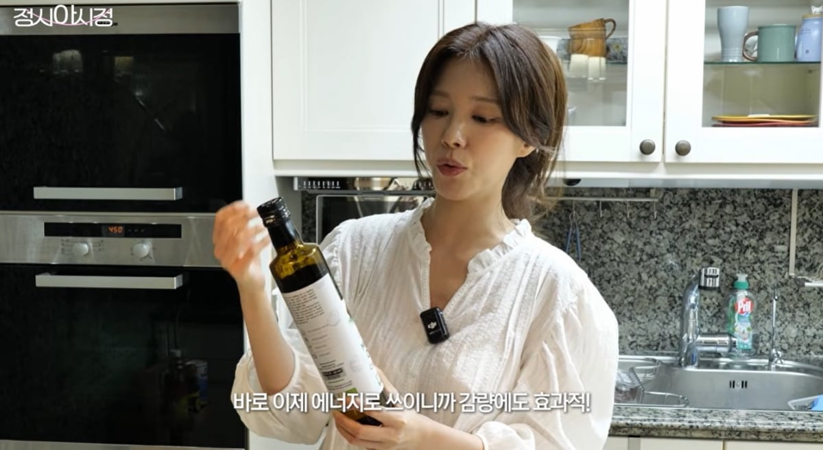 사진=정시아 유튜브 채널