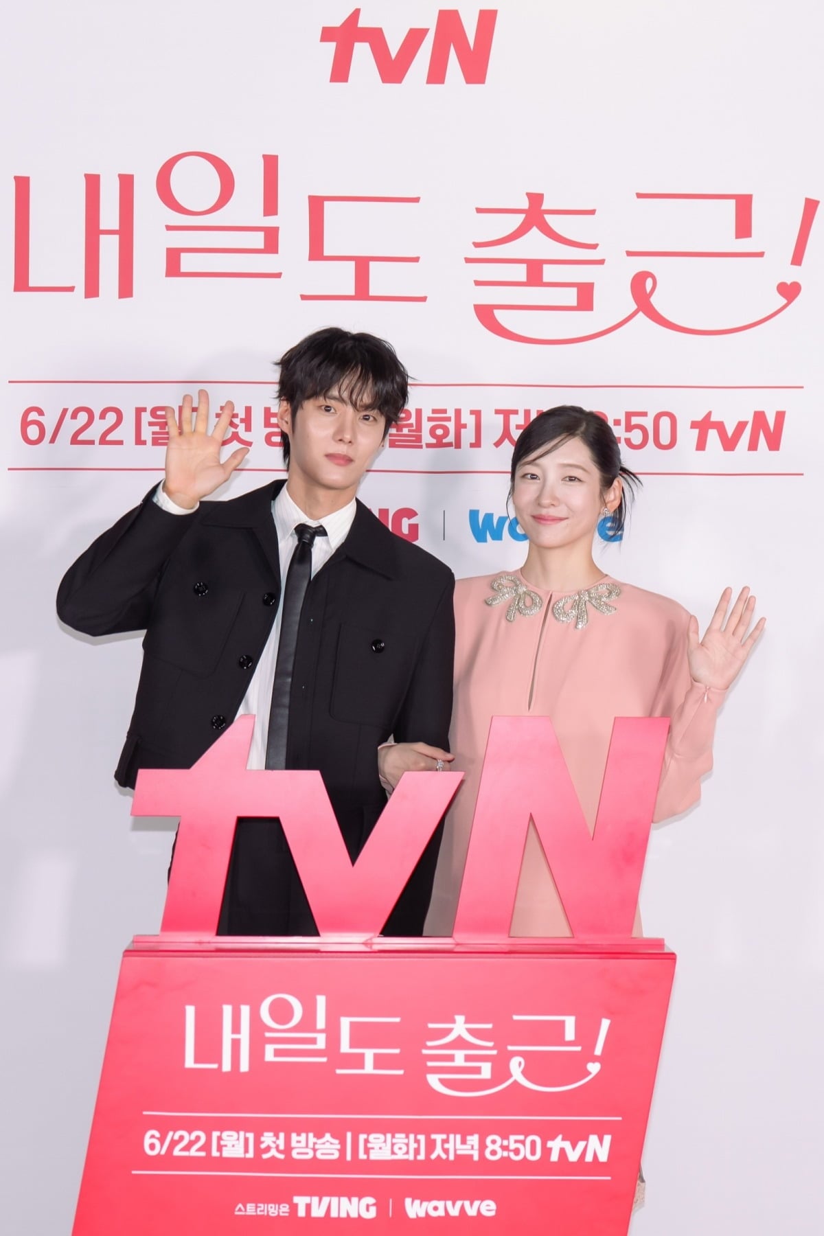 여우상 비주얼로 꼽히는 배우 서인국과 박지현이 로맨스 코미디 장르로 호흡을 맞춘다./사진제공=tvN