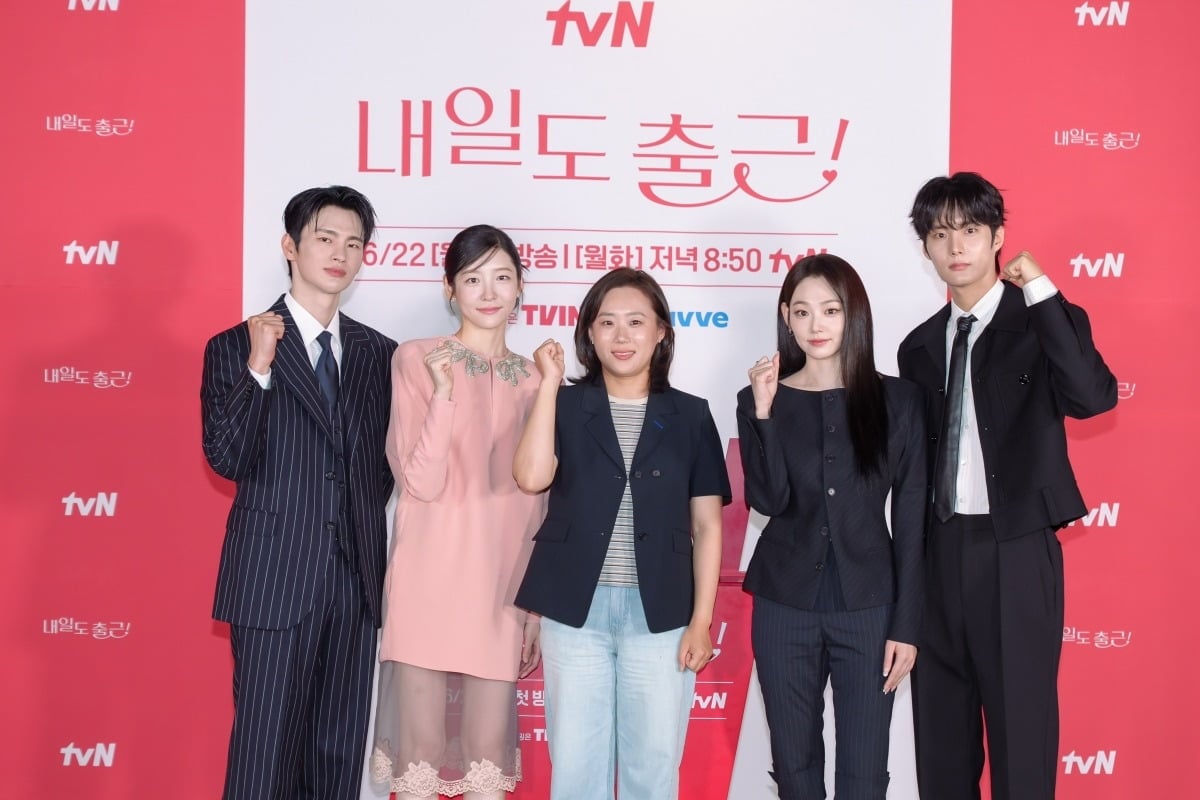 조은솔 감독이 배우 박지현을 향한 오랜 팬심과 신뢰를 내비쳤다./사진제공=tvN