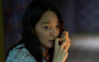 "스릴러서 안 본 얼굴 원해"…‘눈동자’ 감독, 신민아 캐스팅 이유 밝혀
