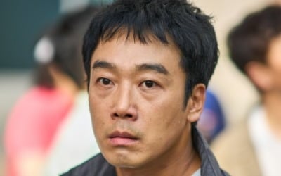 "출연 포기한 적 있어"…김남희, 중간에 못 하겠다고 ('눈동자')