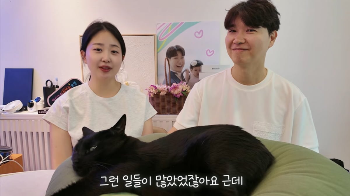 사진=박수홍 유튜브