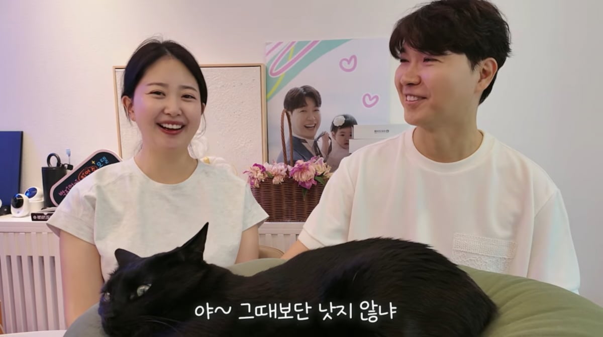 사진=박수홍 유튜브