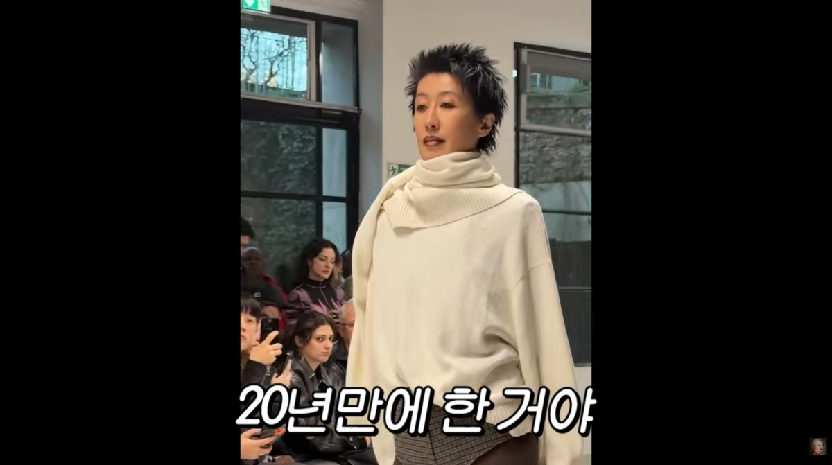 사진=홍진경 유튜브