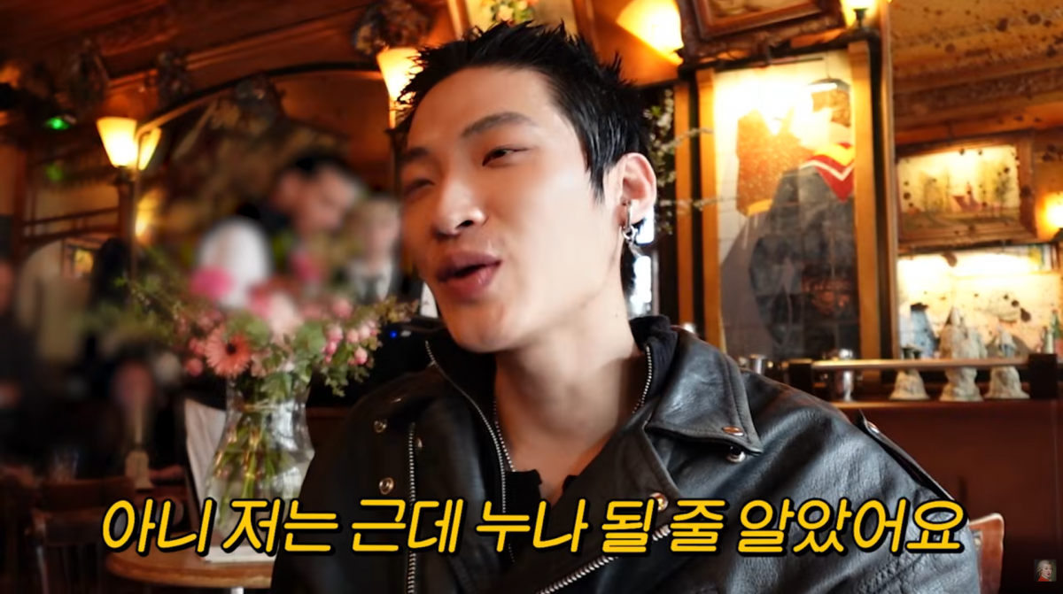 사진=홍진경 유튜브
