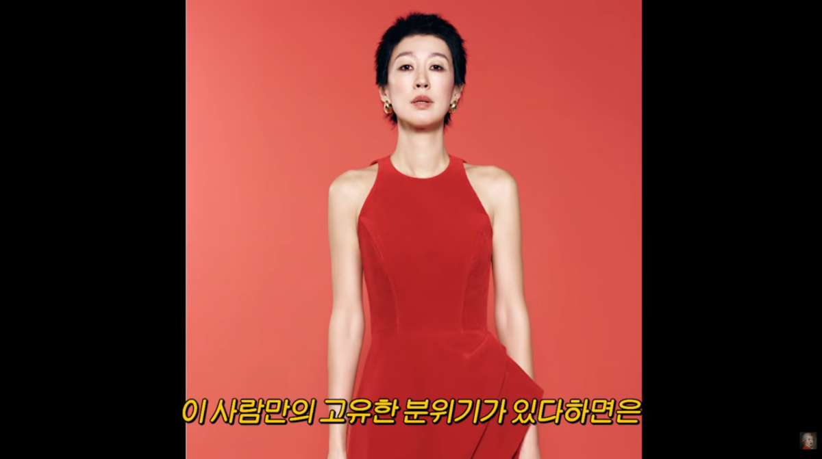 사진=홍진경 유튜브