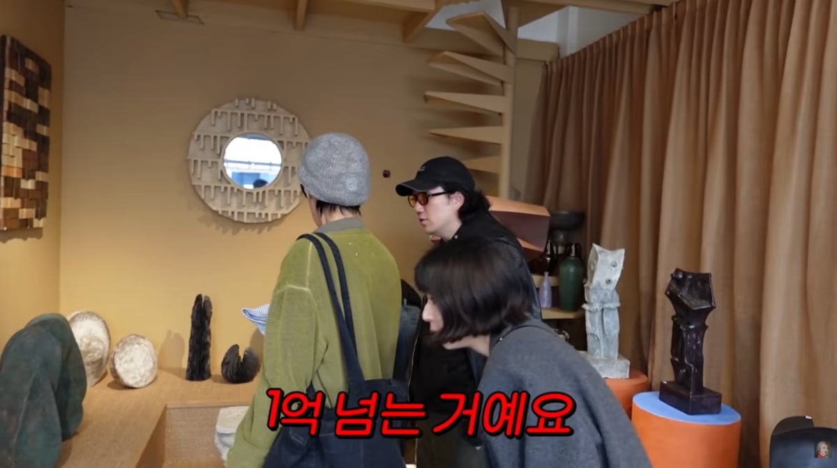 사진=홍진경 유튜브
