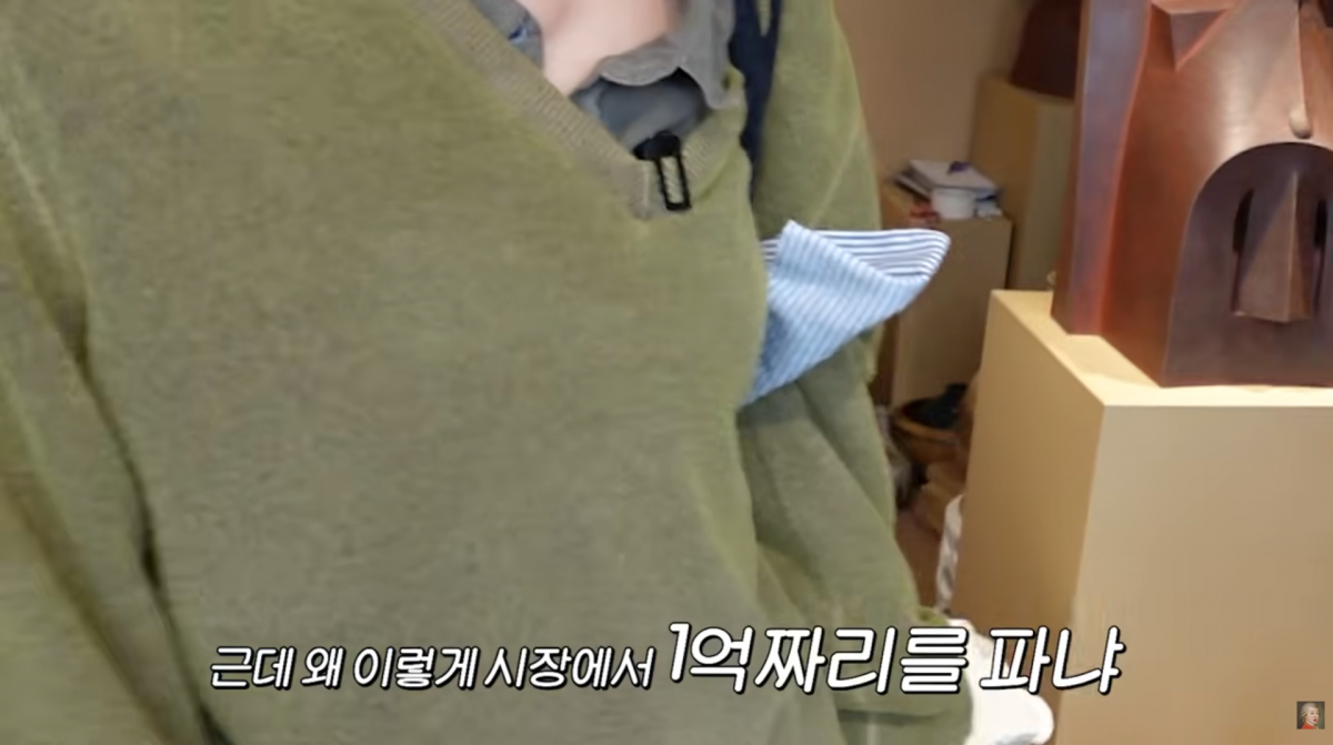 사진=홍진경 유튜브