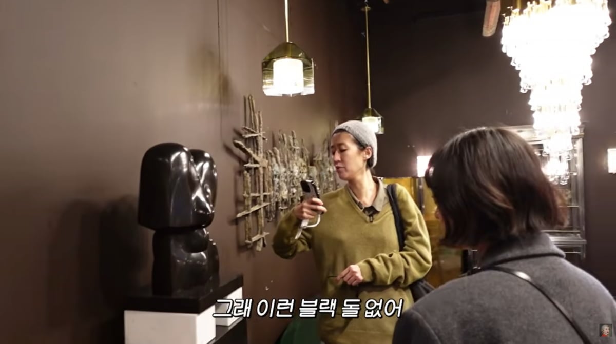 사진=홍진경 유튜브