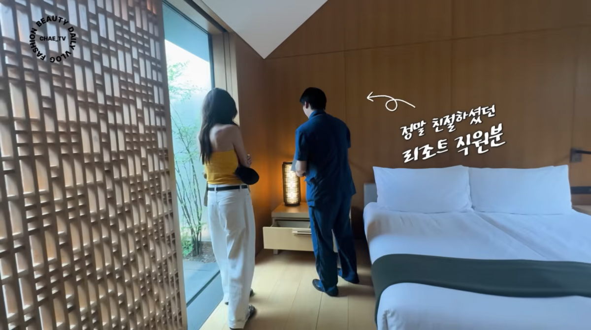 사진=채정안 유튜브 