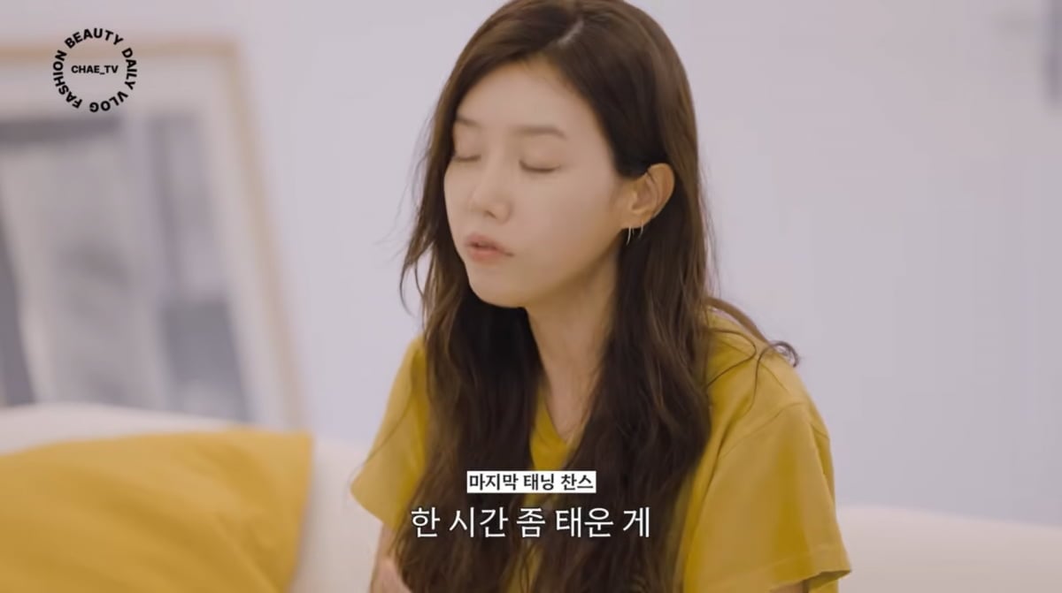 사진=채정안 유튜브 