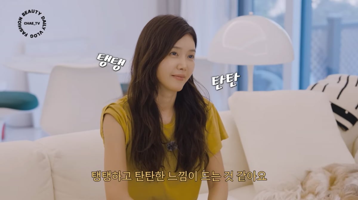 사진=채정안 유튜브 