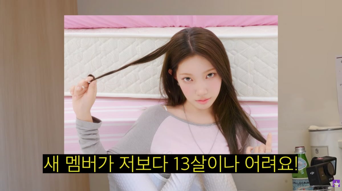 사진=유튜브 '김숙티비'