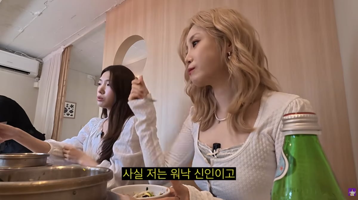사진=유튜브 '김숙티비'