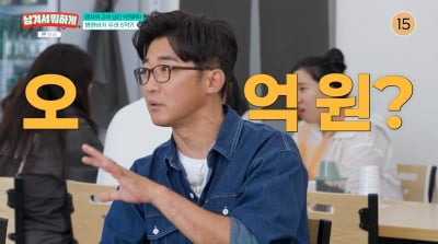 안재욱, 美 여행 중 급성 뇌출혈…"병원비 5억, 다시 기절할 뻔" ('남겨서')