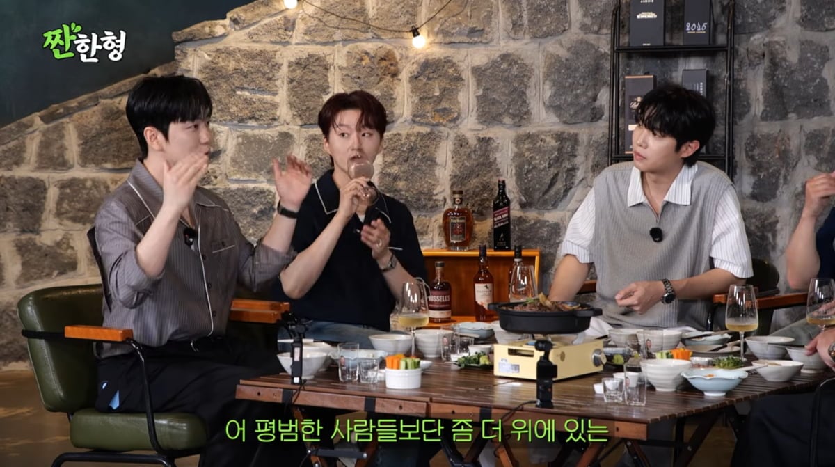 사진=유튜브 '짠한형 신동엽'