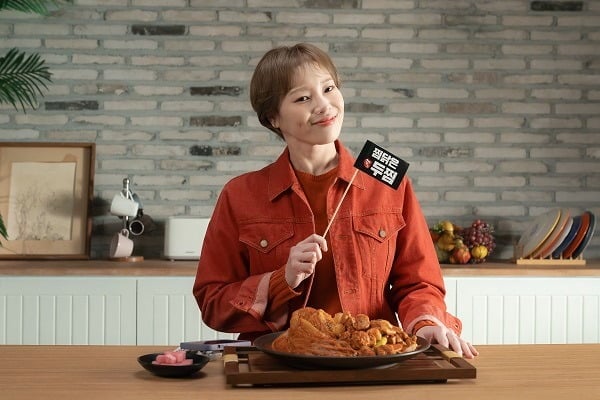불법 의료 시술 의혹으로 방송 활동을 중단했던 먹방 유튜버 입짧은햇님의 근황이 전해졌다./사진제공=두찜