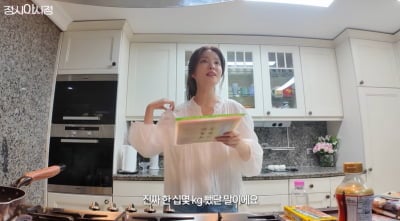 '정시아♥' 백도빈, 5개월 만에 20kg 폭풍 감량 성공…"햄버거 빵 빼고 또띠아 대체" ('아시정')