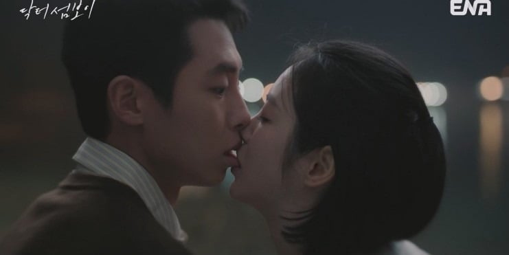 '닥터 섬보이' 5회가 방송됐다. / 사진=ENA