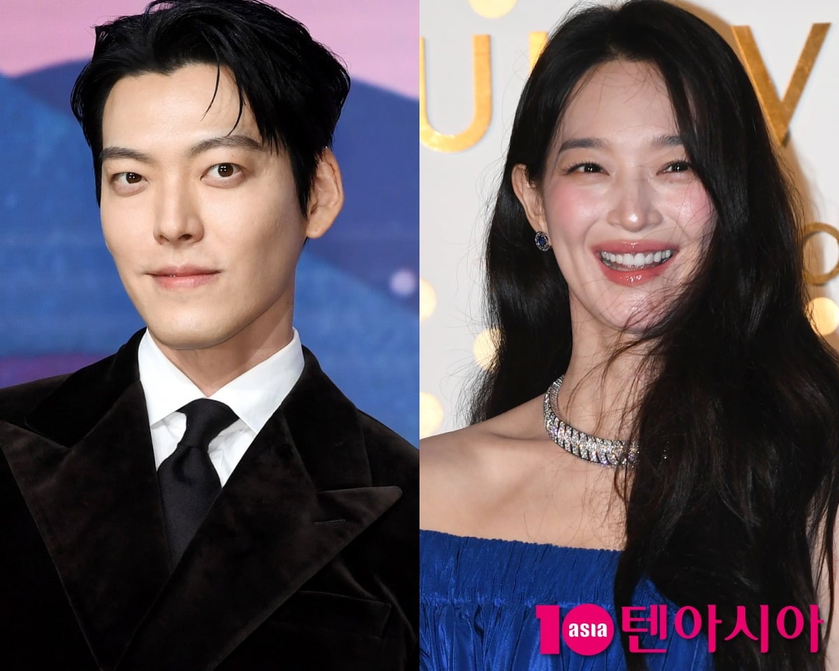 김우빈이 신민아를 위해 공식 석상에 참석했다. / 사진=텐아시아DB