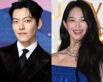 김우빈, ♥신민아 위해 공식 석상까지 나섰다