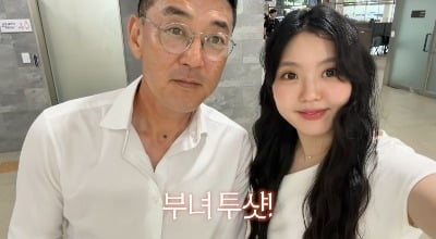 유혜정, 이혼 19년 차에도 훈훈한 가족애…서용빈·딸 부녀 투샷 공개