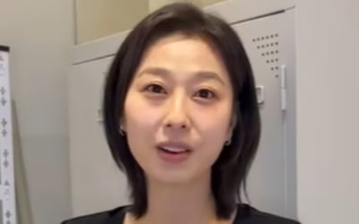 '참교육' 박지연 "이제 애 아빠도 화 안내요"…영상 편지에 김무열 폭소