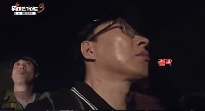 연예인 호의호식 논란 종결…'55세' 박명수, 에티오피아서 새벽 4시대 버스 오픈런 ('위대한')
