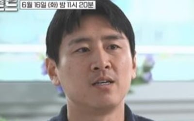 조별리그 탈락부터 독일전 승리까지…최용수·박주호·구자철, 한국 축구 역사 돌아본다 ('차박로드')