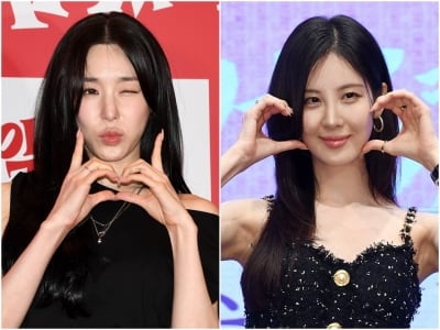 "서현아, 나 37살이야. 너도 가야지"…'소시 1호 품절녀' 티파니, ♥변요한과 결혼 이유 ('아근진')
