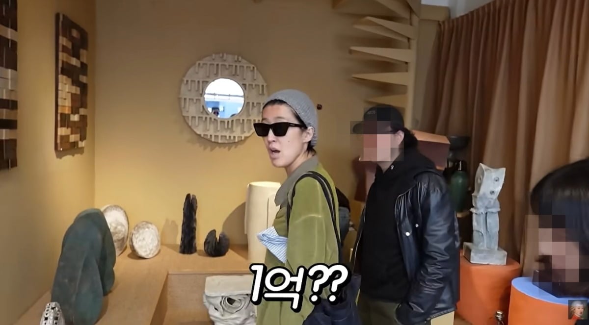 홍진경이 파리에서의 자유로운 일상을 공개했다. / 사진='공부왕찐천재 홍진경' 유튜브 영상 캡처