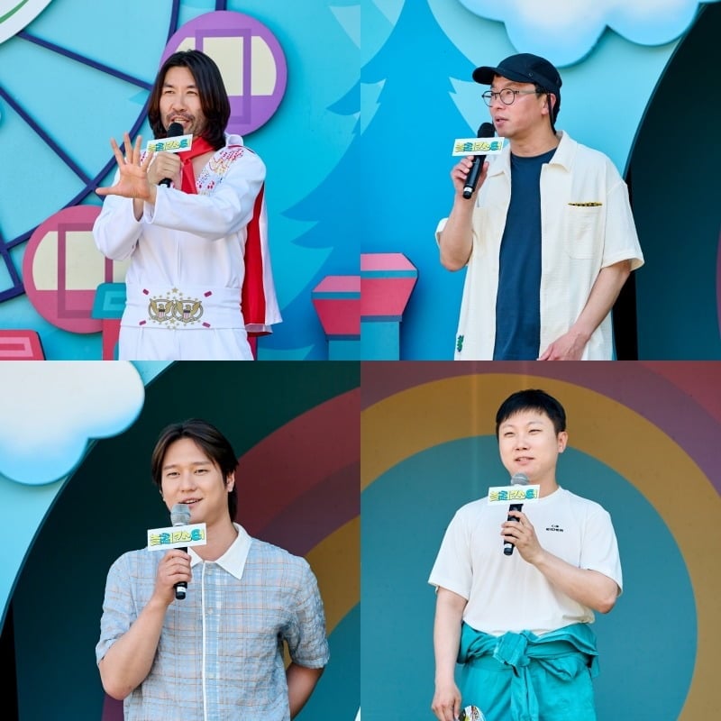 '놀러코스터'가 첫 방송을 앞두고 에버랜드에서 진행한 쇼케이스를 마쳤다./사진제공=MBC