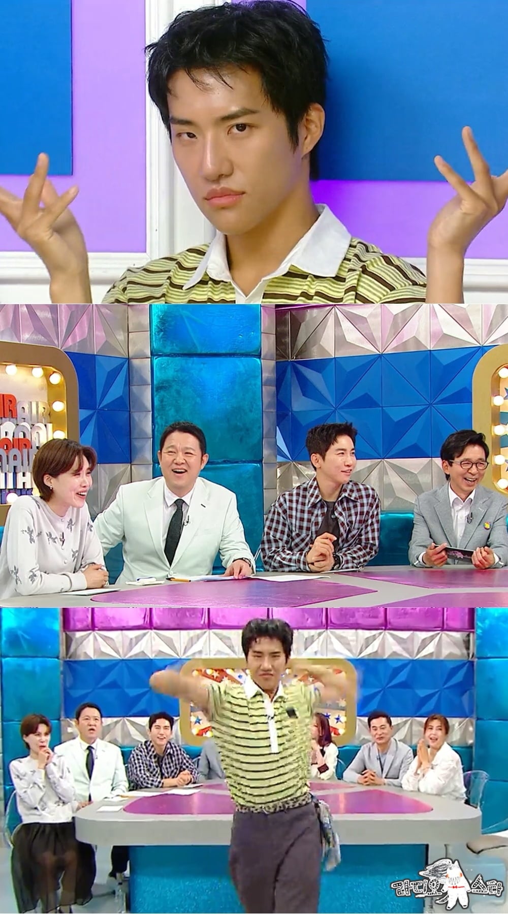  MBC ‘라디오스타’