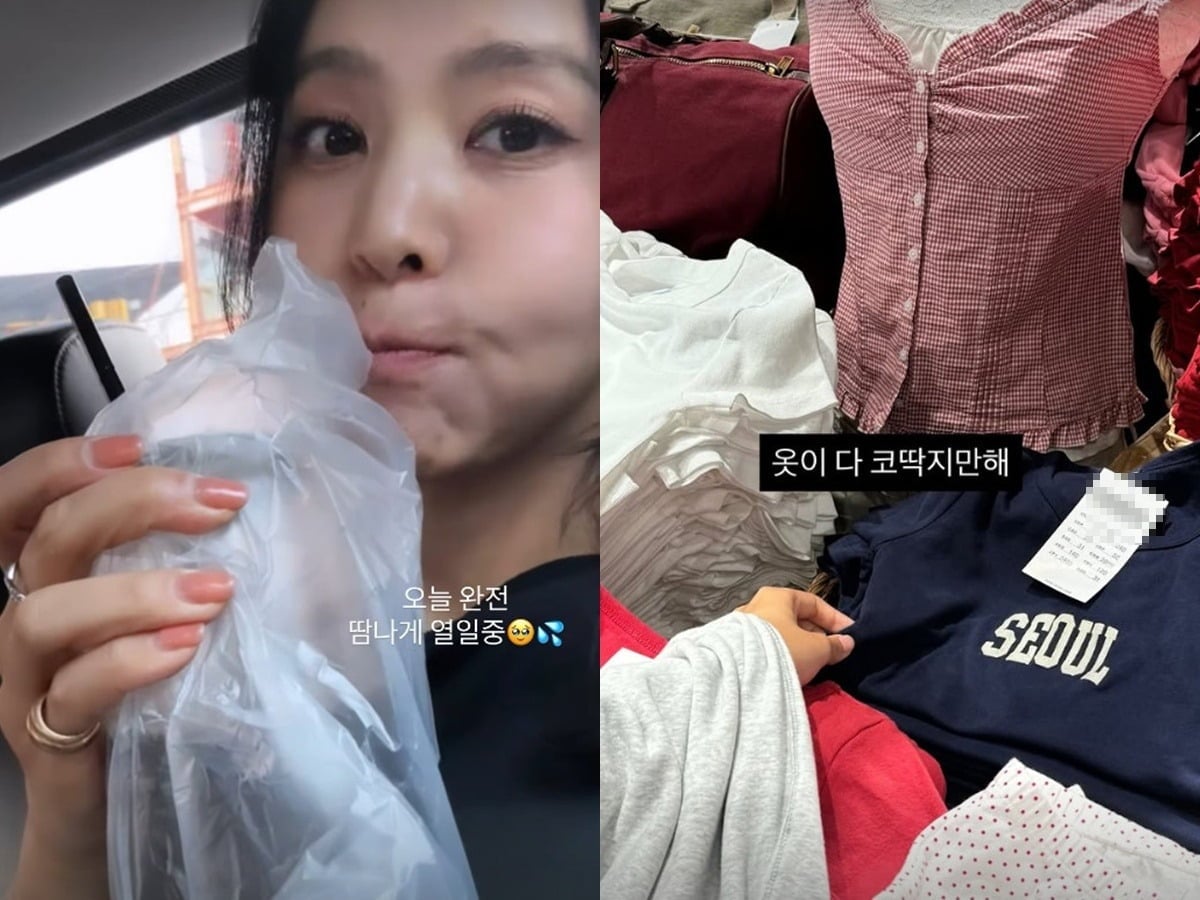 방송인 박지윤이 딸과 성수동 옷가게를 찾았다가 작은 사이즈들에 놀랐다. / 사진=박지윤 SNS