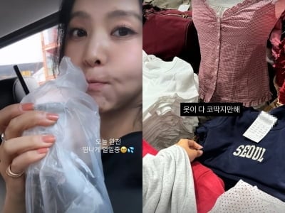 '제주주민' 박지윤, 딸 손 잡고 서울 방문했다가 "다 코딱지만 해"