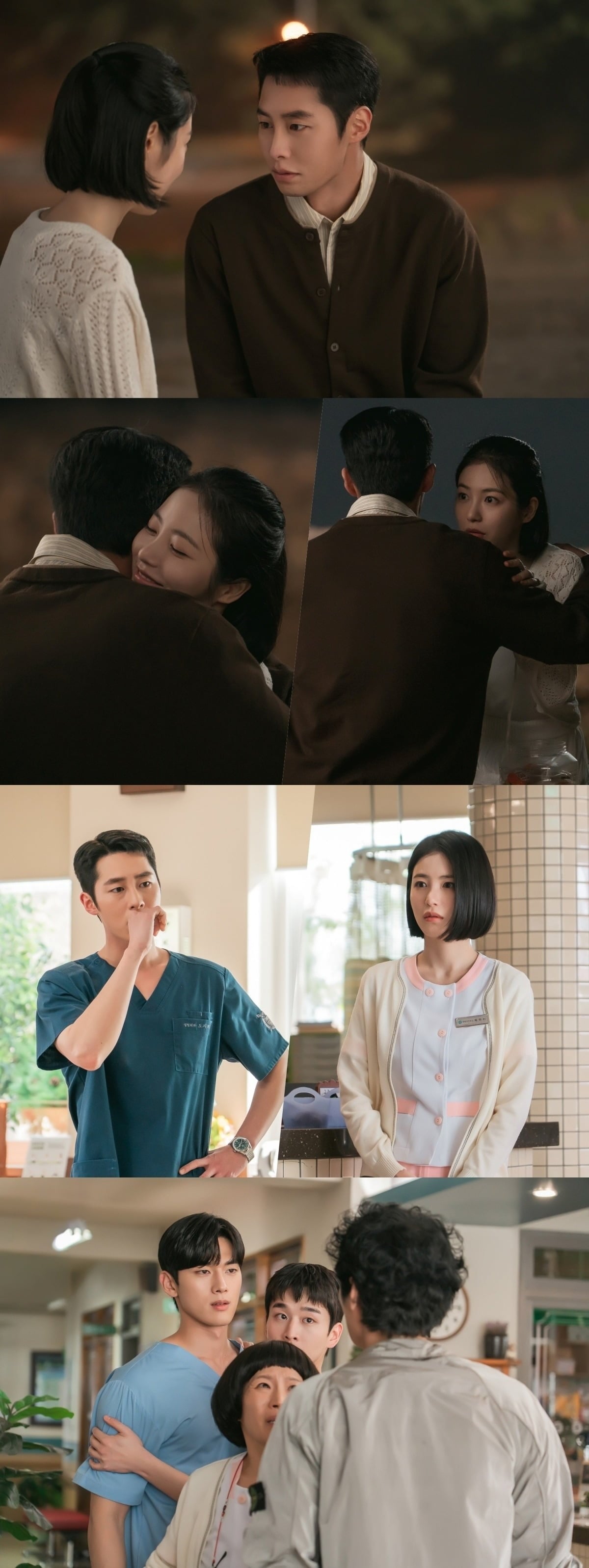 '닥터 섬보이' 6회 스틸이 공개됐다. / 사진제공=KT스튜디오지니