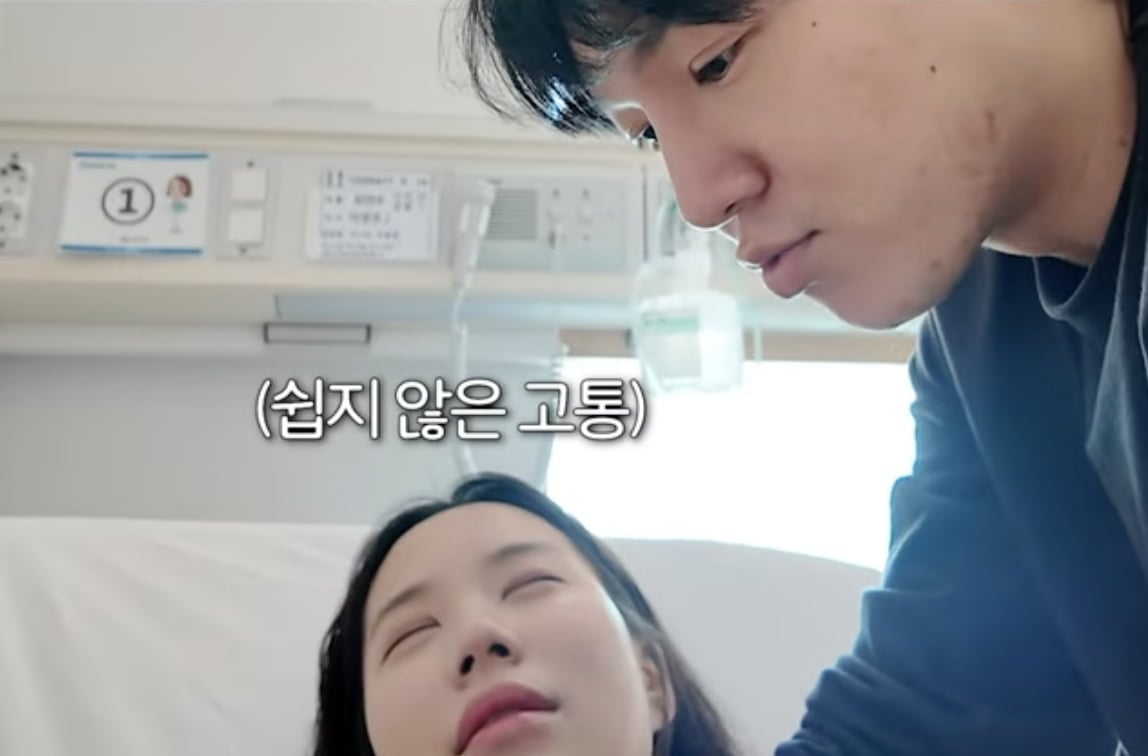 최연수, 김태현 / 사진 = 최연수 유튜브 채널