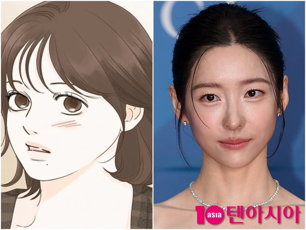 배우 박지현이 데뷔 10년 차에 첫 정통 로맨틱 코미디에 도전한다./사진=카카오웹툰 제공, 텐아시아DB