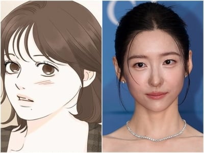 원작과 너무 다른데…전성기 맞은 박지현, 10년 차에 첫 정통 로코 시험대 [TEN스타필드]