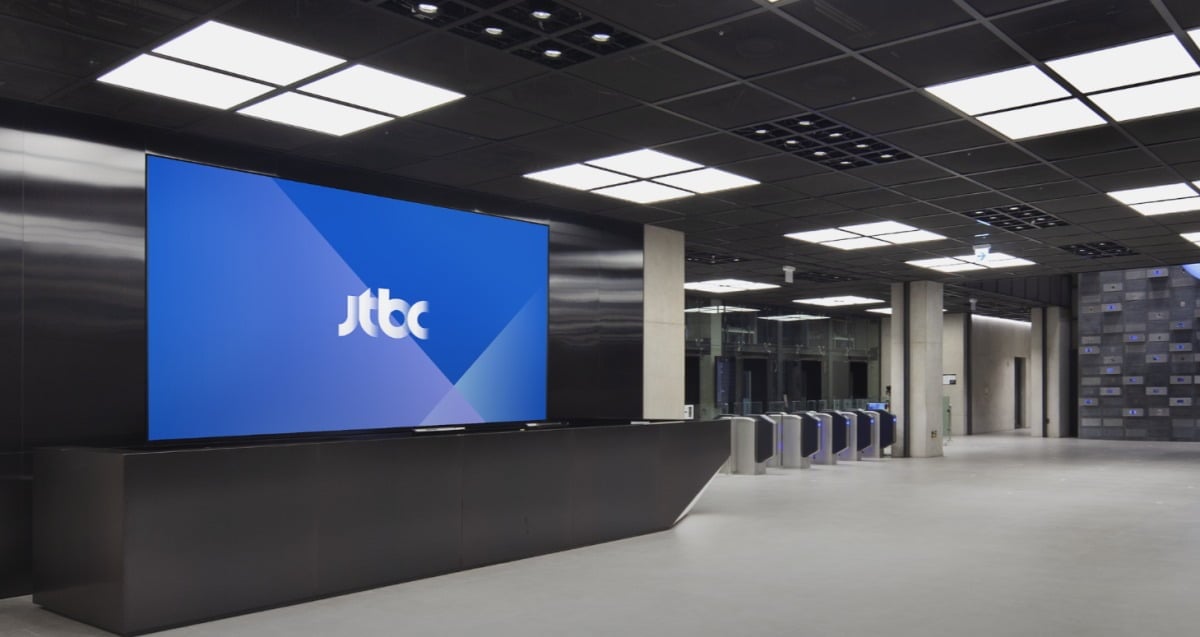 사진=JTBC