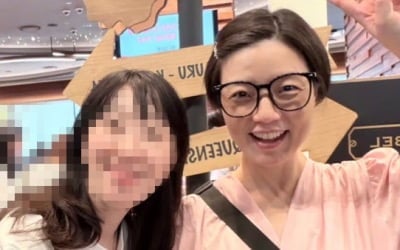 "배가 많이 나왔네"…'둘째 임신' 안영미, 출산 한 달 앞두고 포착된 만삭 D라인