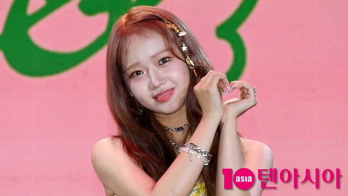 최유정/ 사진=텐아시아 DB